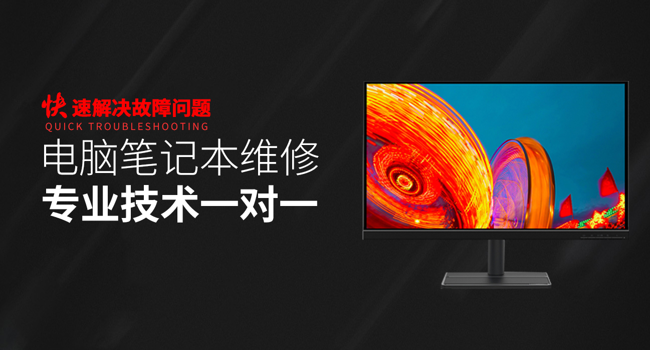 龙岩华硕售后电话人工服务